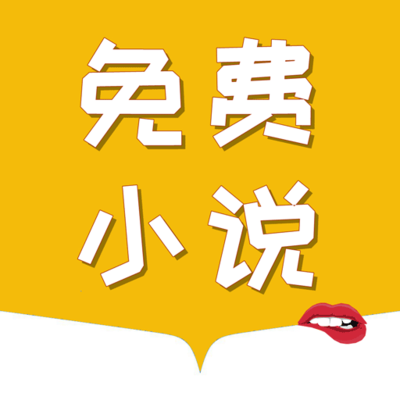 开云app官方登录入口